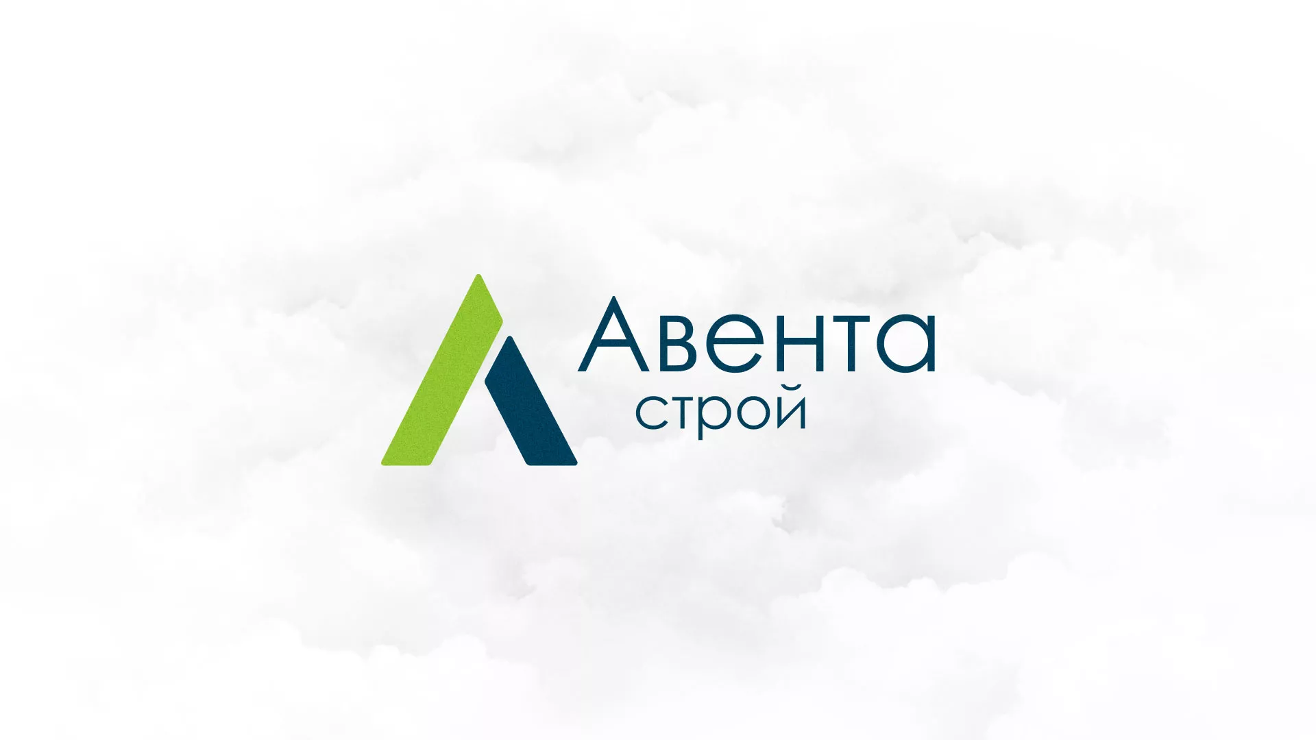 Редизайн сайта компании «Авента Строй» в Ханты-Мансийске